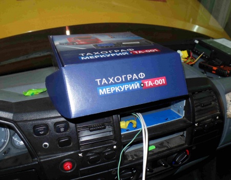 Настройка тахографа меркурий та 001 с gprs модемом скзи