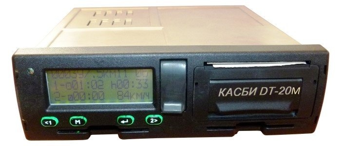 5479a4720dc75full